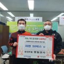 영일상사 이미지