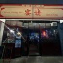 햇내로L 이미지