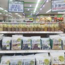 장흥농협하나로마트 이미지