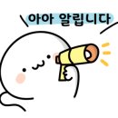 신정로13길 이미지