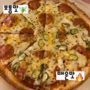 삼삼공 | 미금역술집 룩스2 데이트하기 좋은 분좋 펍
