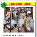 독산2동주민센터 이미지