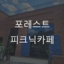 곰작골가마솥곰탕 이미지