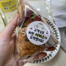 뚜레쥬르카페중곡점