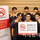 금연축산 이미지