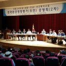 세종컨설턴트