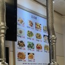 전국택시복지정비센터 | [순이네 양꼬치양다리구이] 수원 광교 원천동 양꼬치 맛집 내돈내산 후기