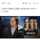 "영화 보지도 않고 시비"…'정치권이 일 키웠다' 일침 이미지