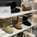 현대천호UGG