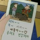 계림메디칼 | 2025년 청사(靑蛇)네~ 청산에~ 살어리랏다 - 1