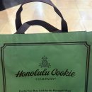 마이티컴퍼니 | 괌 태교여행(3)｜괌 자유여행 하루일정 후기(스투시, ABC스토어, 메이시스)