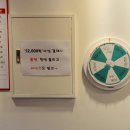 아부찌부대찌개 티스토리