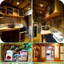 아름다운 정원을 꿈 | 전주 한옥 숙박 정보, 전주 돼지꿈 한옥과 전주 한옥 부경당