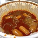 떡군이네 떡볶이 동두천점 이미지