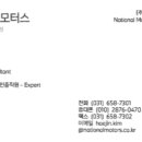 수원-0470 이미지