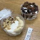 그릭베리(Greekberry) | 군산 아사이볼 맛집 추천 그릭요거트까지 맛있는그릭베리 재방문 후기