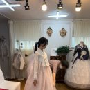 💍W8) 대구 한복대여 업체 선정 _ 반야실크주단 계약 후기(2편)