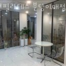 야탑동 필라테스 모던필라테스 분당이매점 위치.가격.시간.후기
