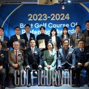 동서울레스피아 골프&리조트