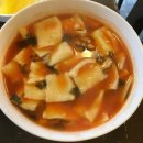 뽕씨네 얼큰수제비 이미지