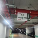 GS25 일산어반스카이점 이미지