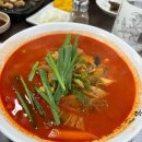 상상놀이 종이접기 (토) 이미지