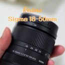 50 | 소니 a6700 시그마 18-50 후기 크롭 렌즈 추천