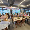 정가네 해물삼합 이미지