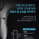 베이직솔루션