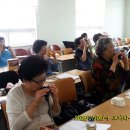 오카리나 이미지