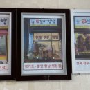 정가네꼬마김밥 - 전주시 완산구 서신로 31 | 정가네꼬마김밥