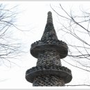 한반도식당