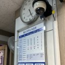 월드크리닝경산 이미지