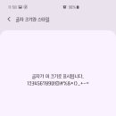 혜성세탁소 이미지