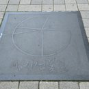 참내과의원 이미지