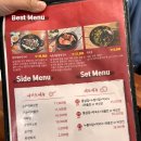 광교산 맛집: )대왕골♡ 후기
