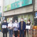 배화여자대학교 이미지