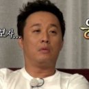 엘블레스 이미지
