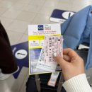 스카이리무진 | 도쿄 여행 나리타공항 스카이라이너,일본오니 리무진 샌딩 후기