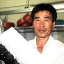 소문난떡방앗간 이미지