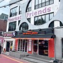 프랜즈 | 홍대 놀거리 미어캣프랜즈, 초등 아이와 동물 체험 후기