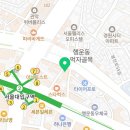 관악구 봉천동 치과 평화치과의원 진료시간 접근성 이용후기