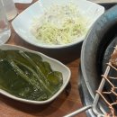 금강산숯불구이 | 가족 외식하기 좋은 영통 돼지갈비 맛집 [금강산 화로구이] 후기