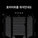 효자로 L 이미지