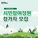 정원의 조성과 관리 이미지