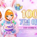 스피릿