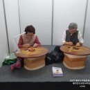 고분양태 이미지