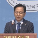 순천경실련 &#34;민주당, 탄핵표결불참 김문수 엄중징계&#34;﻿ 이미지