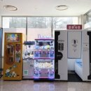 한화리조트/용인 베잔송 | 한화리조트 용인 베잔송 아기랑 숙박 후기 추천