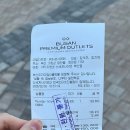 부산 사이먼 신세계 프리미엄 아울렛 썰스데이아일랜드 원피스 구매 후기 Thursday Island 할인 많은 곳...